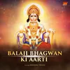 Balaji Bhagwan ki Aarti